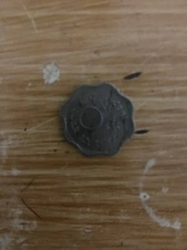 Antique Coin 1