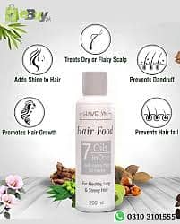 Havelyn Hair Food Oil 0