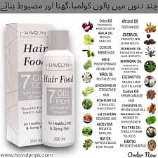 Havelyn Hair Food Oil 3