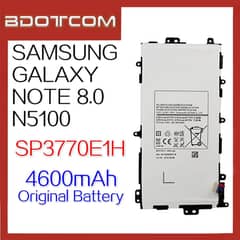 SAMSUNG Galaxy Tab Note 8.0 battery