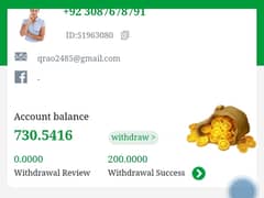 Earn through WhatsApp