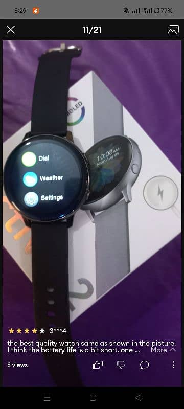 Active 2 smart watch 2