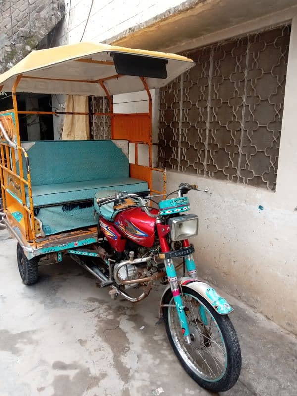 rickshaw 1