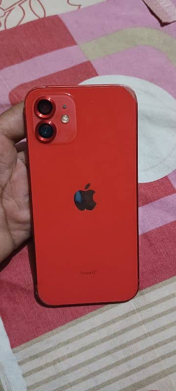 iphone 12 Non PTA 1