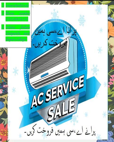 AC repring and sale us with good price 0