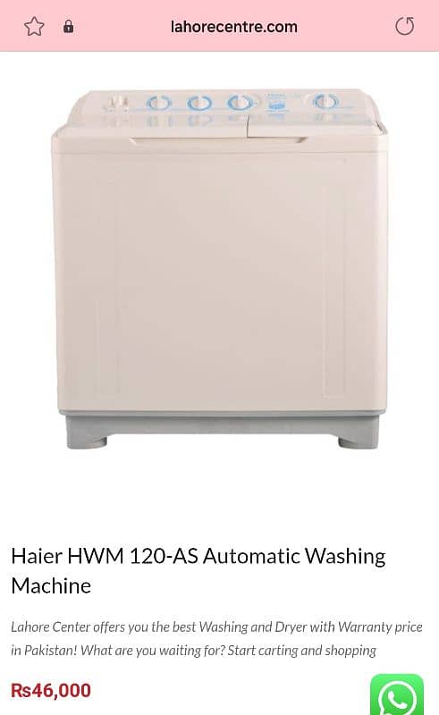 Haier hwm 120-AS 6