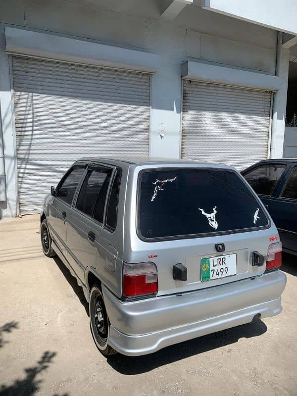 Suzuki Mehran VX 2003 | Only file duplicate 1