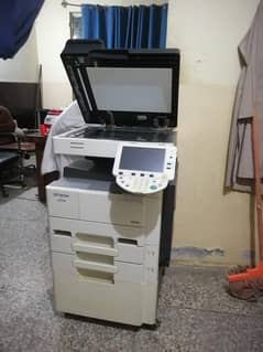 printing machine