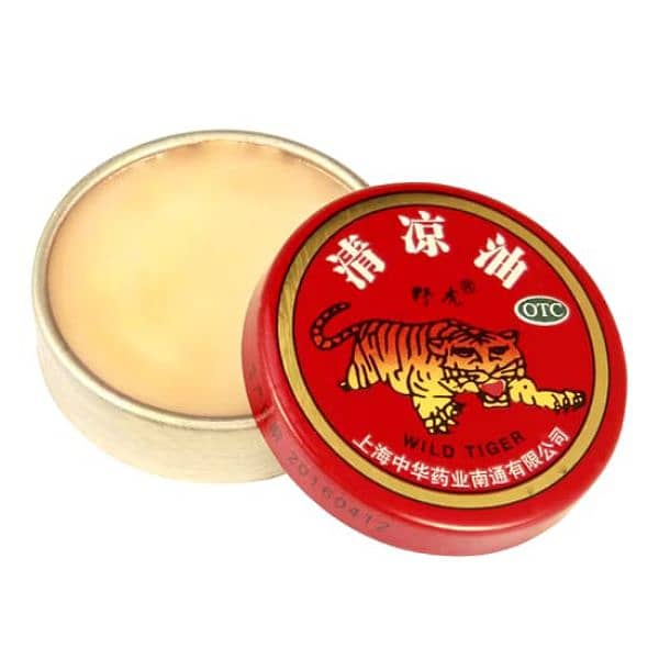 Natural Muscle Tiger solid Balm Essential oil treatment of influenza. 1