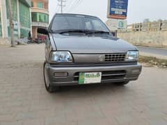 Suzuki Mehran VXR 2015