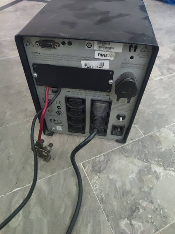 APC Inverter 2