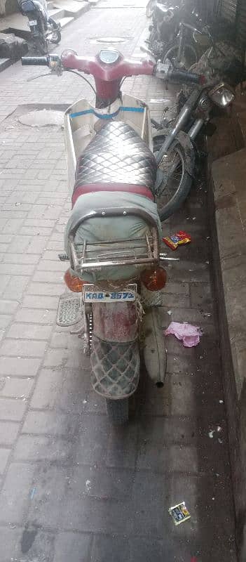 Honda 50 look 70cc bike hai miter or head light working 6