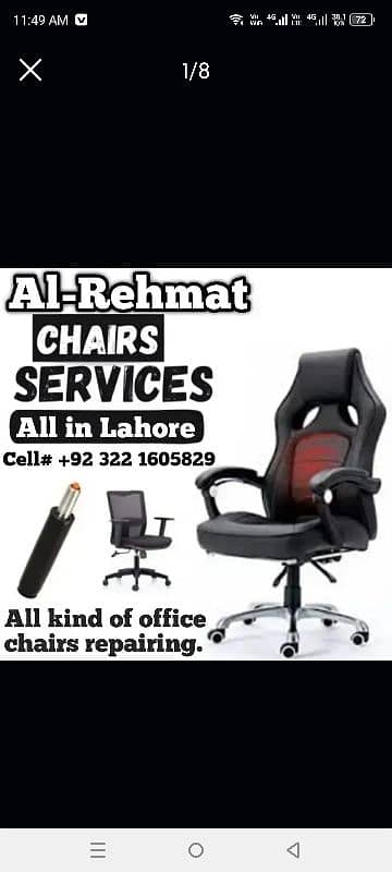 OFFICE CHAIR REPARING SERVICE 0