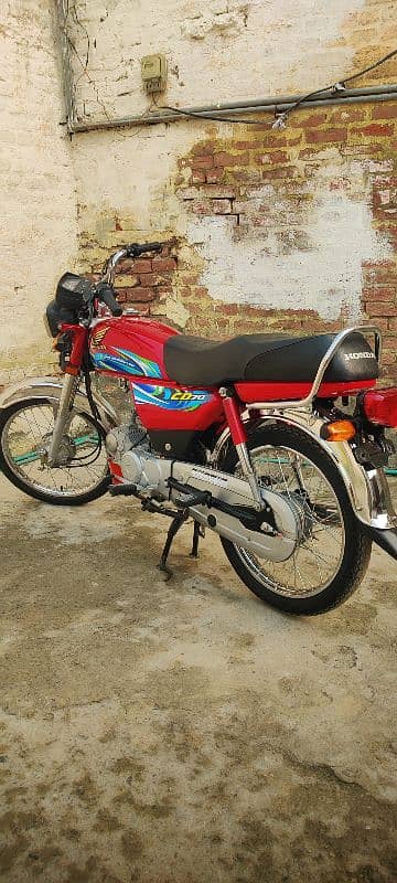 Honda 70cc 2024 model 1