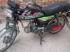 Honda cd 70