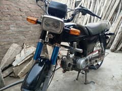 Honda CD 70