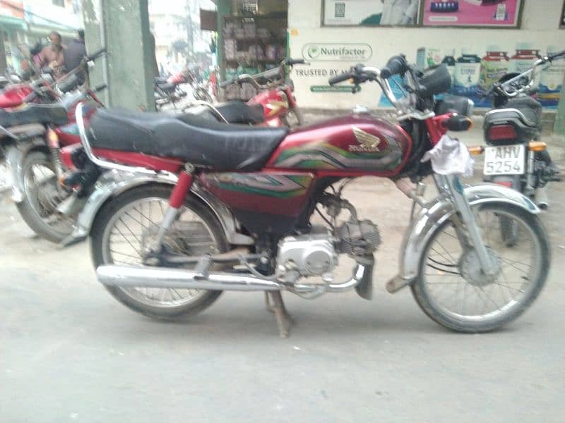 Honda cd 70 1