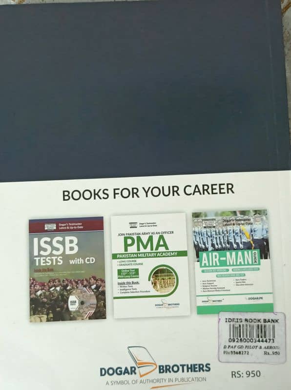 PMA and PAF initial tests books 2