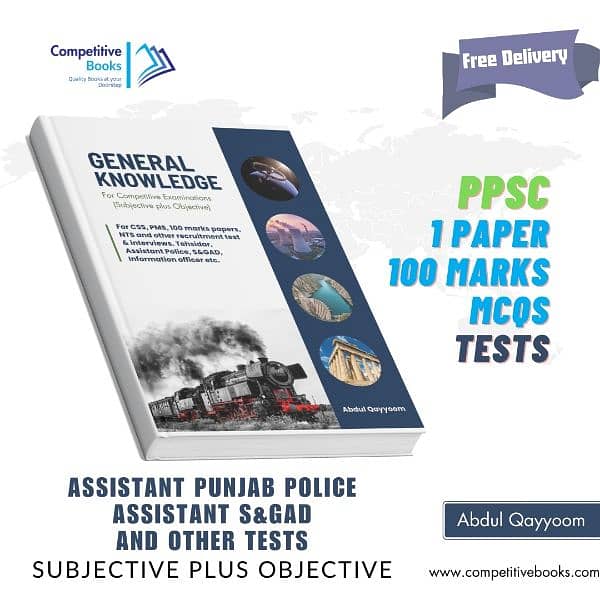 PPSC Job books CSS/PMS and 100 marks papers 0