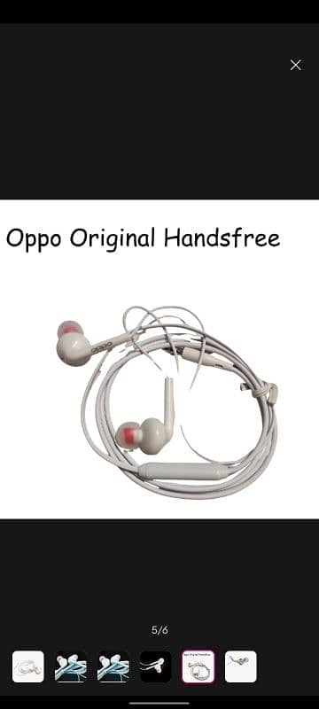 Oppo hands-free woofer - high sound 1