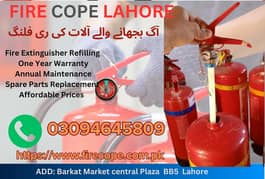 fire extinguisher refilling in Lahore