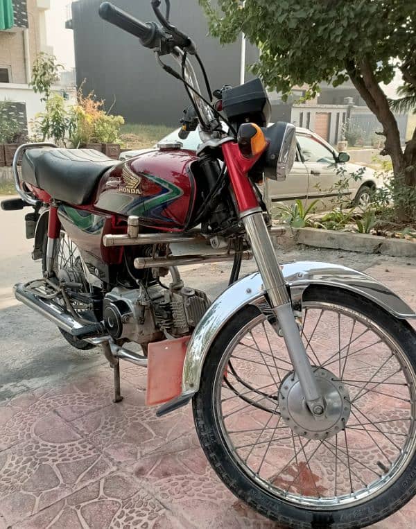 Honda CD 70 0