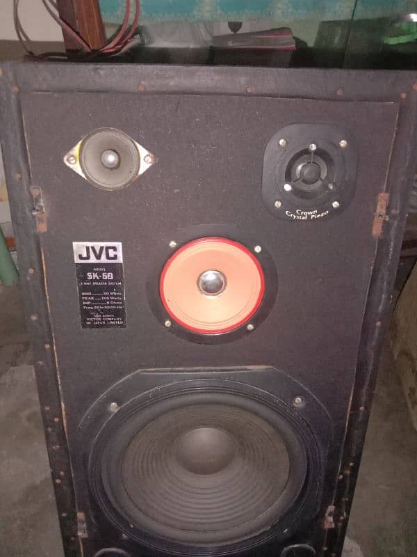 amplifier speaker 0