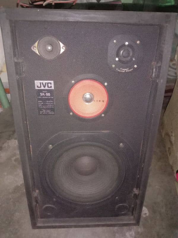 amplifier speaker 1