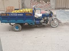 united 100cc ingen ok Badi 10 bi 7 Baki total ok