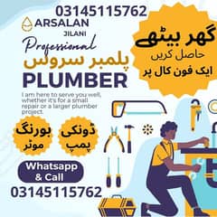 plumber