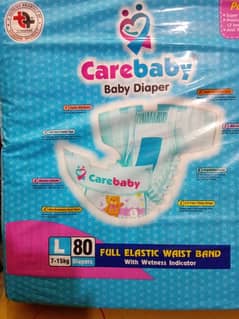 Care Baby Tf Industry