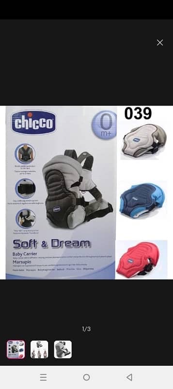 chicco baby carrier 0