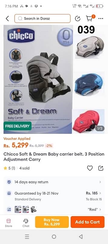 chicco baby carrier 2