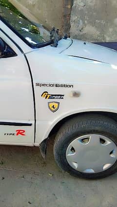 Suzuki Mehran VXR 2005