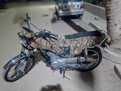 Honda cg125 model2015 Reg. . multan