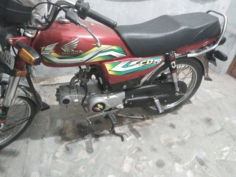 Honda CD 70 22/23 03219599697 1