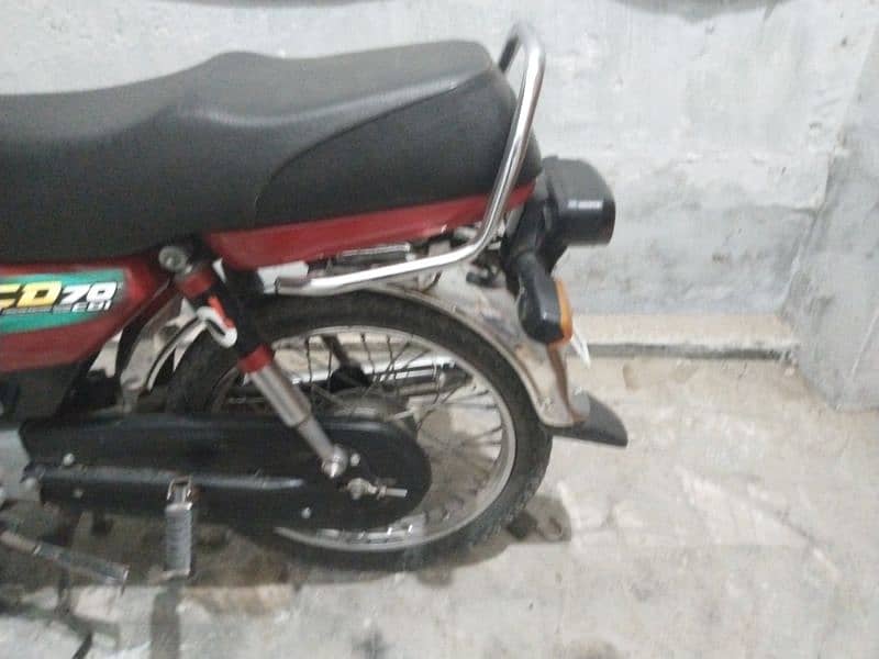 Honda CD 70 22/23 03219599697 5