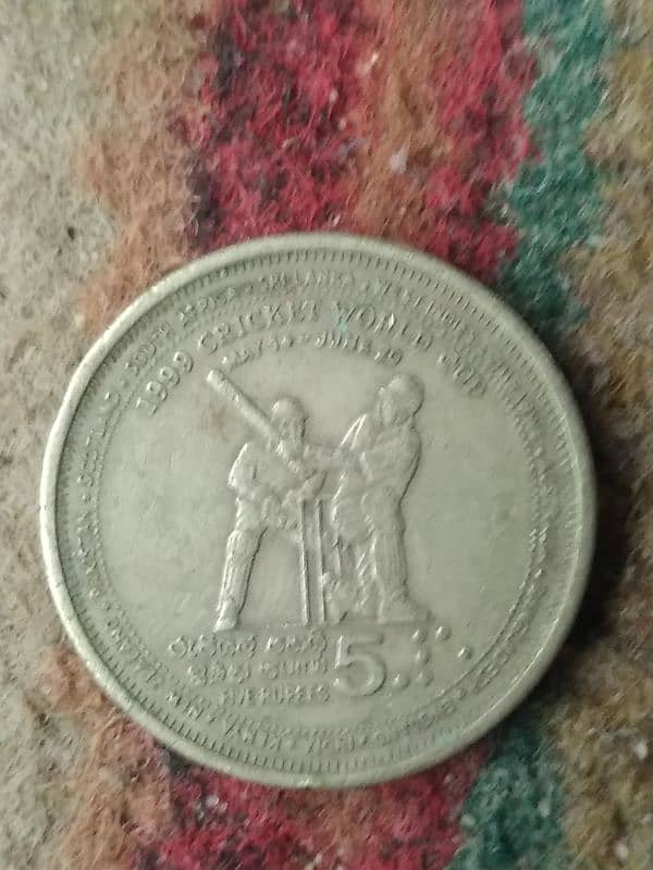 for sale old coin 1