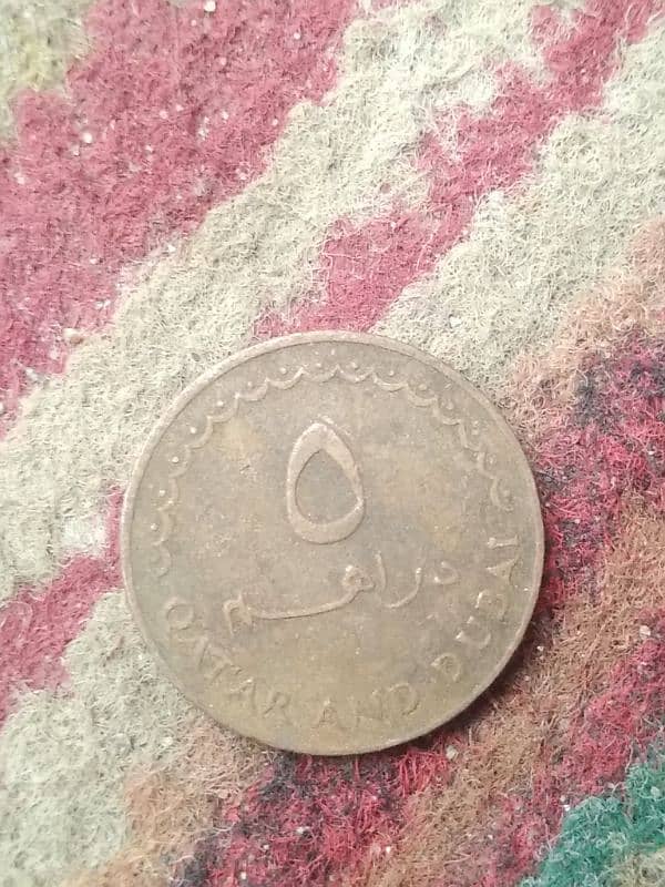 for sale old coin 2