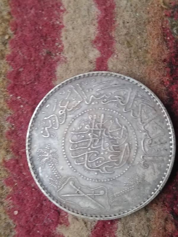 for sale old coin 6