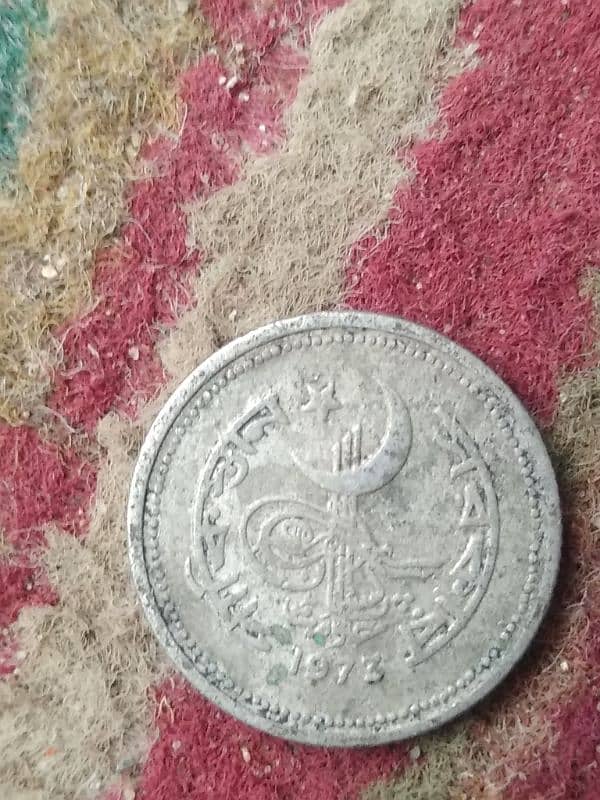 for sale old coin 11