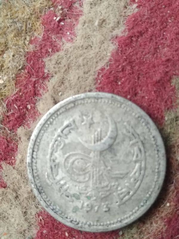 for sale old coin 12