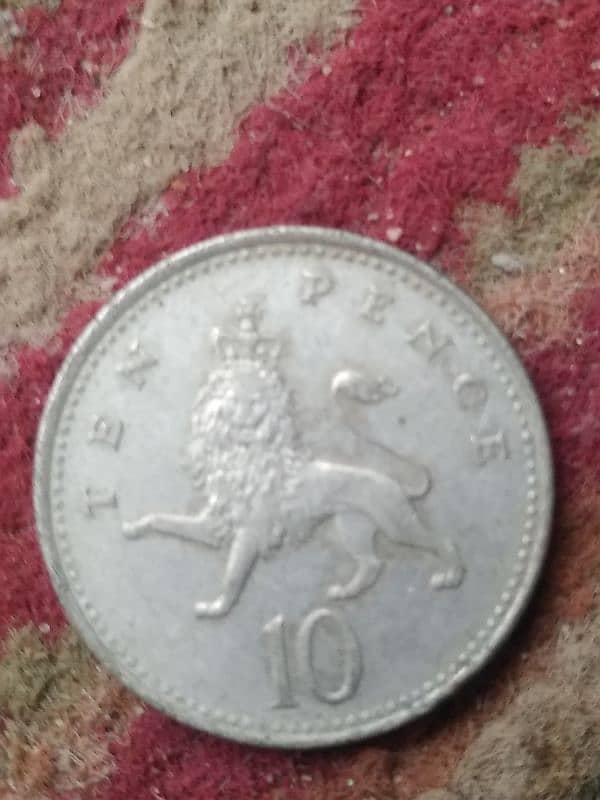 for sale old coin 15