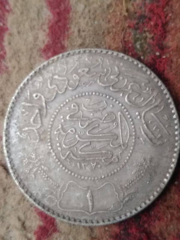 for sale old coin 19