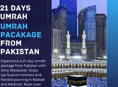 umrah package 21 days RS 250000  (2.5 lack)