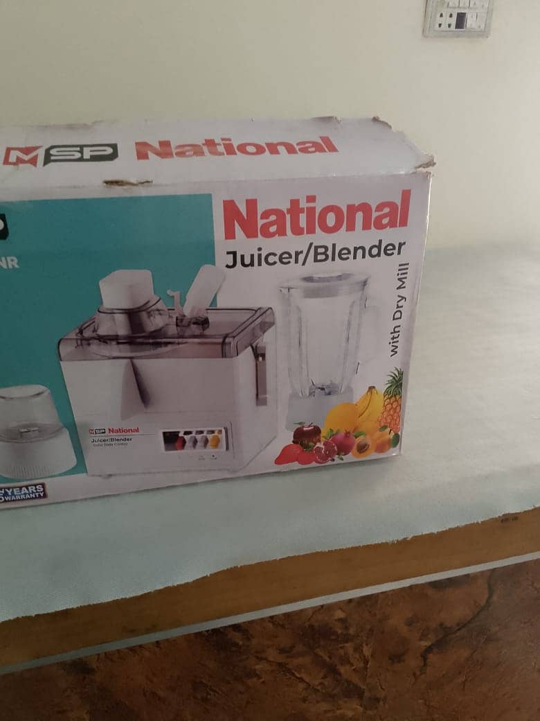 National Juicer/Blender 3