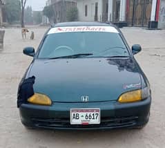 Honda Civic Standard 1995