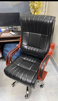 Office chair