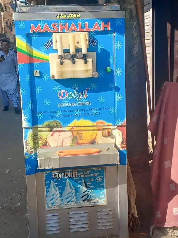 ice cream machine 0