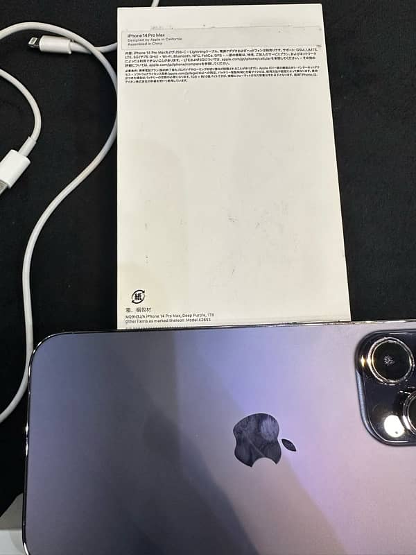 iPhone 14 Pro Max 1TB PTA Approved 7